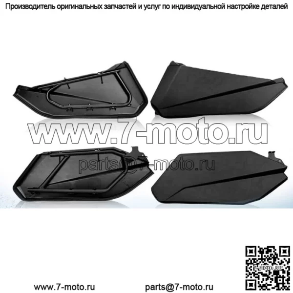 Нижние дверные панели для Can Am Maverick X3 Max RS DS 2017-2023 715003751