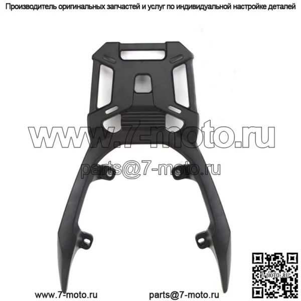 Задняя полка для багажа, поддержка черного цвета, подходит для HONDA ADV150 2019-2021 20