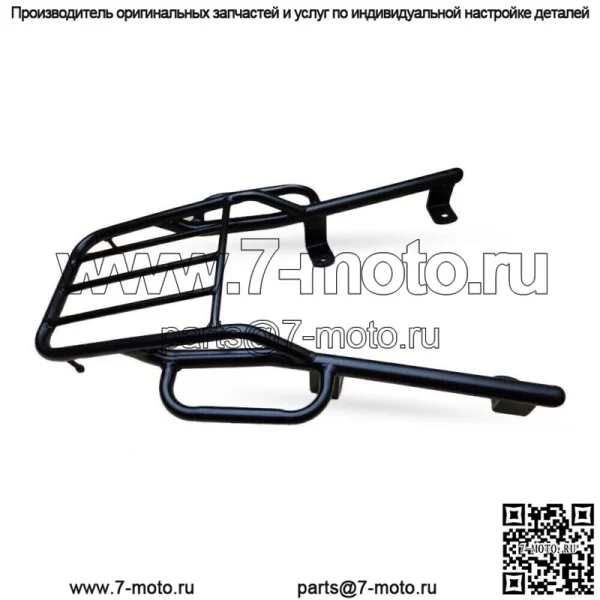 СТАЛЬНОЙ ЗАДНИЙ БАГАЖНИК ДЕРЖАТЕЛЬ ДЛЯ СУМКИ ДЛЯ HONDA ADV 160 2022-2023