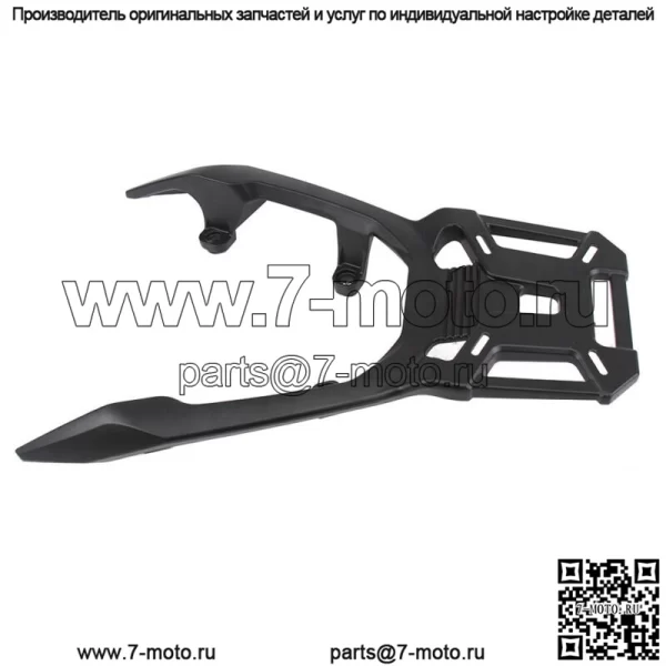 Подходит для HONDA ADV150 2019-2021 20 задняя полка для багажника мотоцикла, поддержка полки