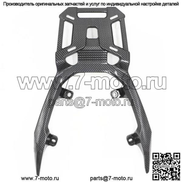 ОПОРА КРЫЛА ЗАДНЕГО КОЛЕСА БАГАЖНИК УГЛЕРОДНЫЙ ДЛЯ HONDA ADV150 ADV 20-21 (Для: Honda)