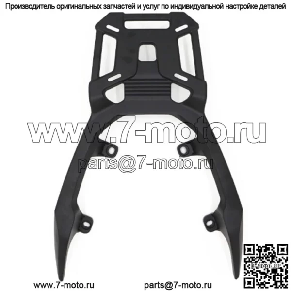 Honda Adv 150 TOP Box Задний багажник Багажник Алюминиевый задний багажник Премиум-качество