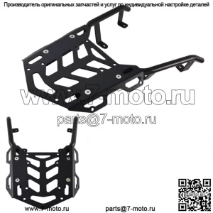 Задний багажник, багажник, грузовая полка для HONDA ADV150 2019-2022 (Для: Honda)