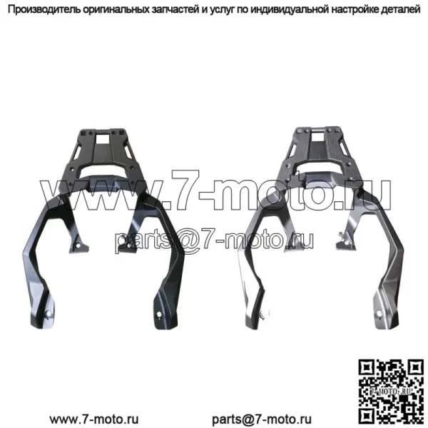 Для Honda X-ADV XADV 750 2017-2019 задний багажник, верхняя коробка, грузовая полка