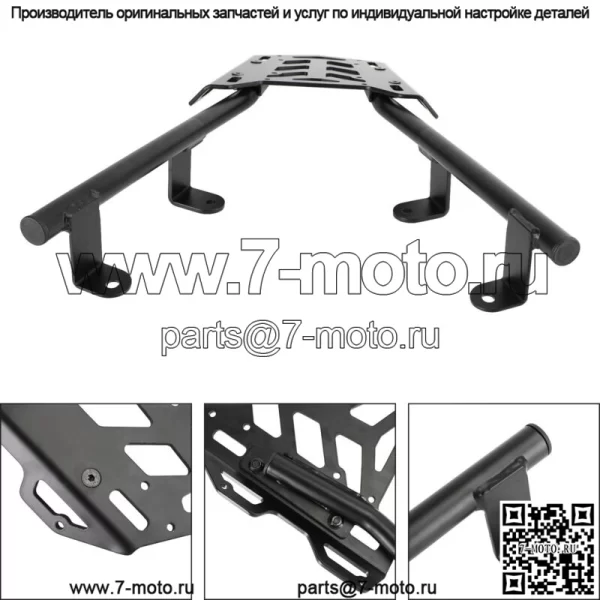 Задний багажник подходит для Honda ADV160 ADV 160 2023 F1