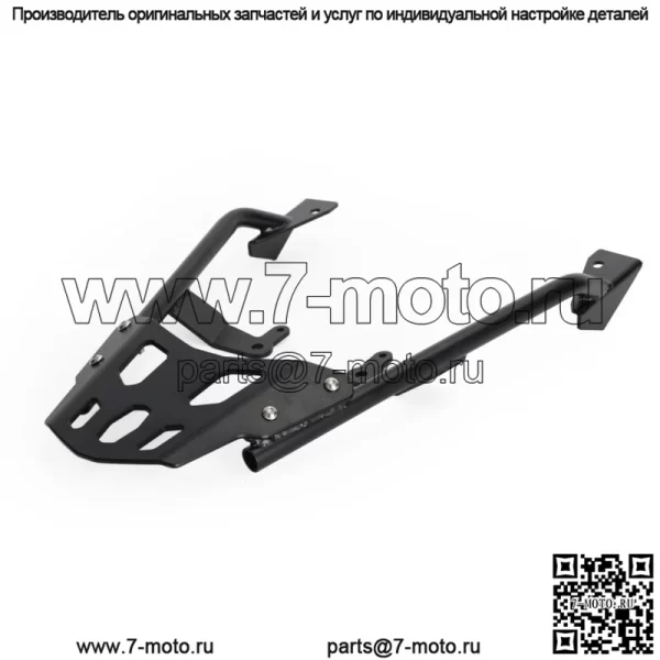 Задний багажник, багажник, крепление, подходит для Honda X-ADV 750 XADV 750 2021