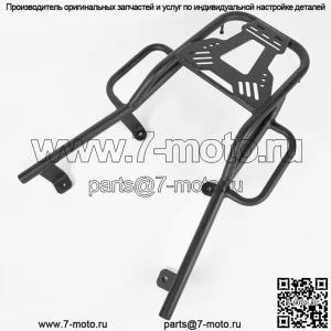 Для Honda ADV 160 22-24 багажник багажник крепление грузовая полка для хранения Sissy Bar