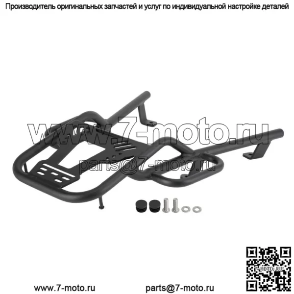 Черная задняя багажная полка с поручнем для Honda ADV160 ADV 160 2023 D