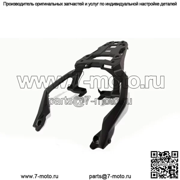 Для Honda X-ADV XADV 750 Forza 750 2021 задний багажник багажник грузовая полка
