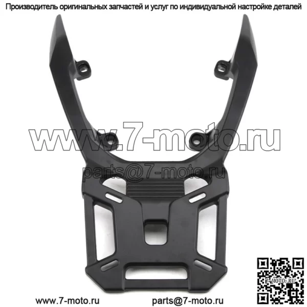 Поддержка задней полки багажника мотоцикла для HONDA ADV150 2019-2021