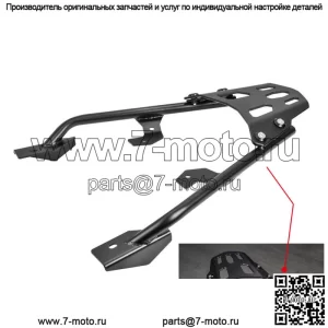 Задний верхний багажник для Honda X-ADV 750 XADV 750 2017-2020 Черный