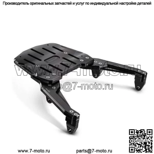H2C ЗАДНЯЯ ЧЕРНАЯ ПОЛКА ДЛЯ БАГАЖА ДЕРЖАТЕЛЬ КОРОБКИ ДЛЯ HONDA ADV 350 21-23
