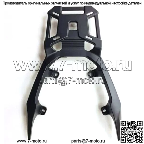Задняя задняя стойка, багажная часть для Honda ADV150 ADV-150 2020-2021 гг.