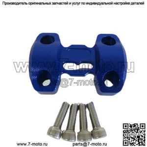 K-racing ADV adv150 Ручка с ЧПУ Крепление стойки Верхняя крышка Зажим Кронштейн BL