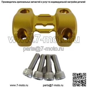 K-racing ADV adv150 Ручка с ЧПУ. Крепление стойки. Кронштейн зажима верхней крышки.GL.