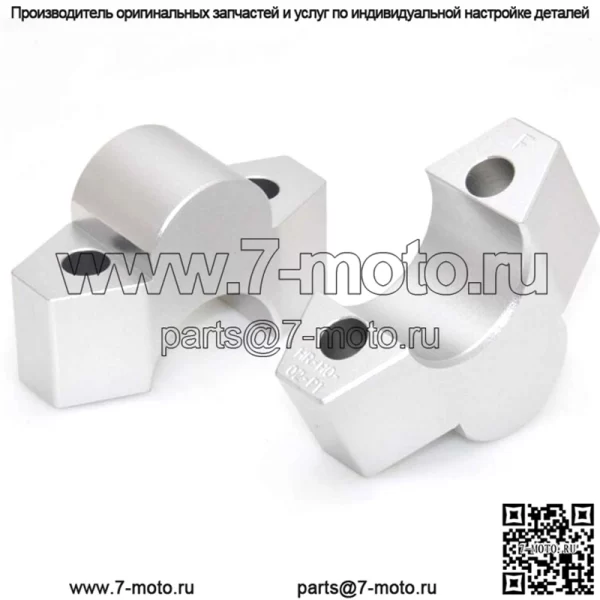 Адаптеры высоты руля для Honda CB650F CB250F 14-2016 X-ADV 750 2017-