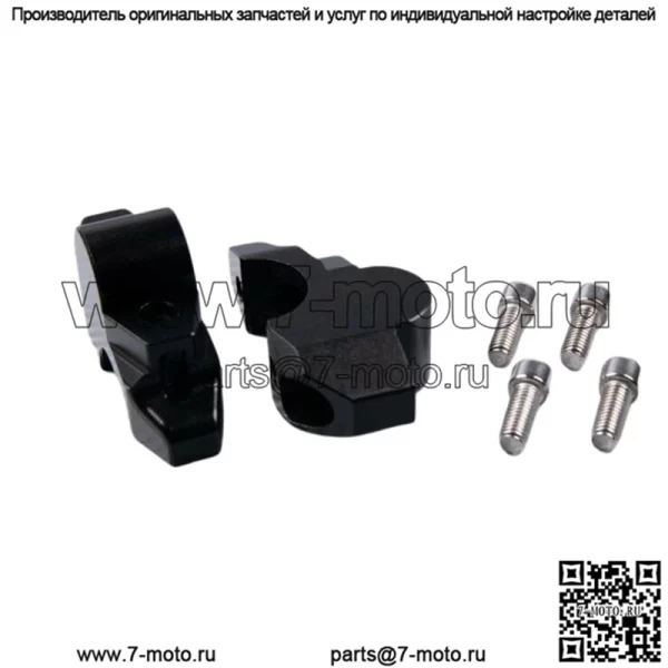 Подъемник руля черный 30 мм HONDA X-ADV XADV X ADV 750 RH10 2021-2022