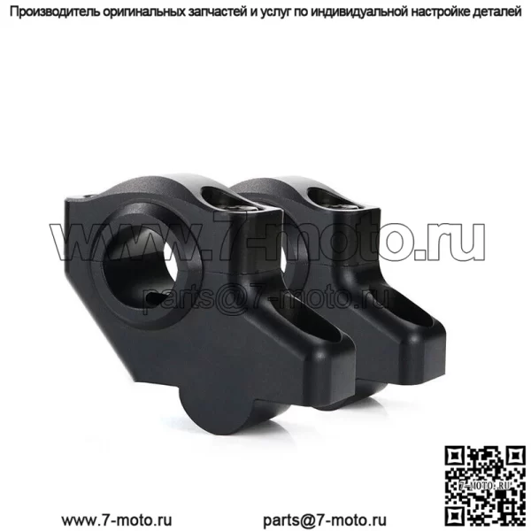 Смещенная ручка с зажимом для крепления, подходит для Honda CRF450R CRF150 CRF250R CRF150R