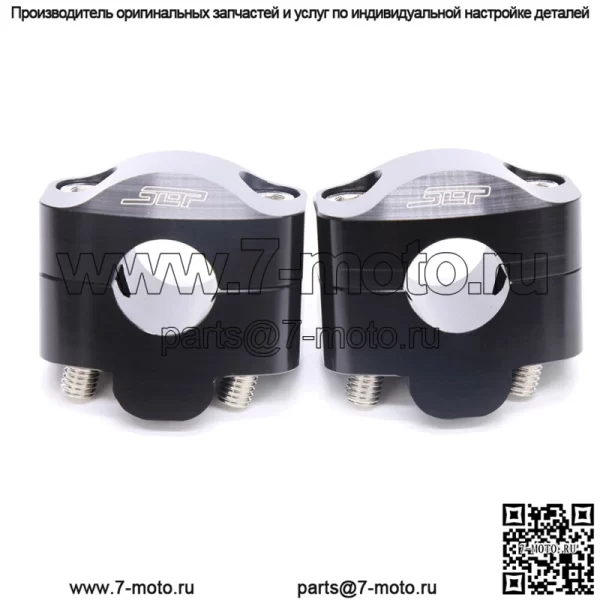 7/8 "22 мм мотоциклетный руль с ЧПУ, адаптер для руля, ручка для крепления на толстую планку, черный зажим
