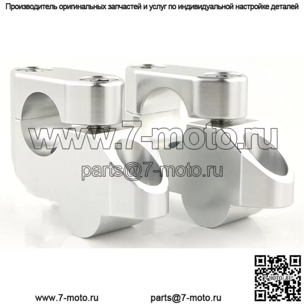 Смещенная ручка 7/8 дюйма, подходит для Honda CB250F/Hornet250 14-19/CB300F 15-19