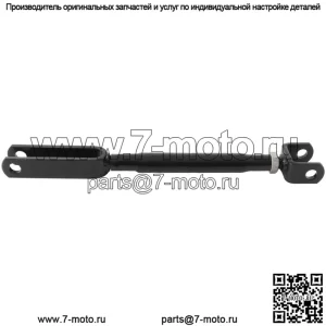 Выравнивающий рычаг для Ford/New Holland EC0NN577AB / 1113-1168