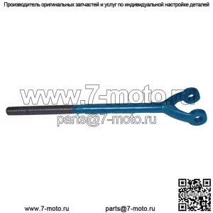 Выравнивающая вилка для Ford/New Holland 81802071/1113-0501