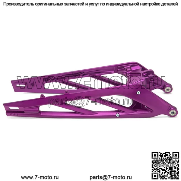Удлиненный поворотный рычаг Dirt Ebike на 100 мм для Segway X160 и X260 / Sur-ron Light Bee X - Image 2
