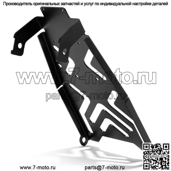 Оптовая продажа передней защитной пластины аккумулятора мотоцикла для Segway X160 и X260 / Sur-ron Light Bee X - Image 3