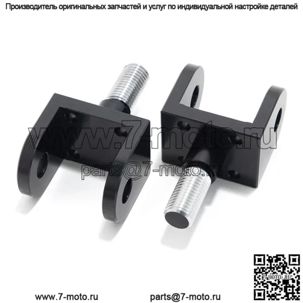Детали обновления: крепления подножек для Sur-ron Light Bee X / Segway X160 X260 - Image 2