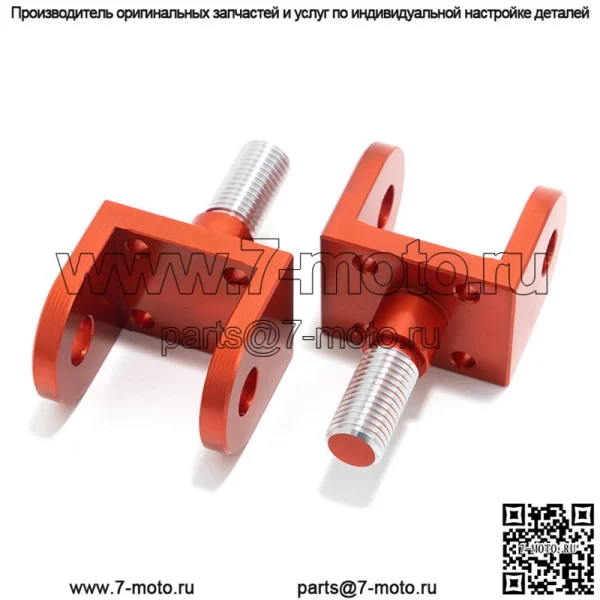 Детали обновления: крепления подножек для Sur-ron Light Bee X / Segway X160 X260 - Image 4