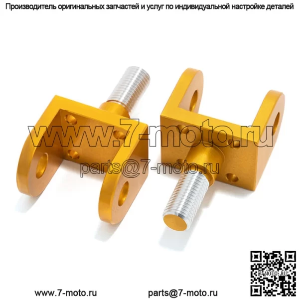 Детали обновления: крепления подножек для Sur-ron Light Bee X / Segway X160 X260 - Image 5
