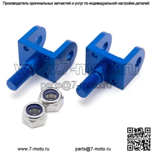 Крепления для подножек для Talaria Sting / Talaria XXX / Segway X160 и X260 / Sur-ron Light Bee