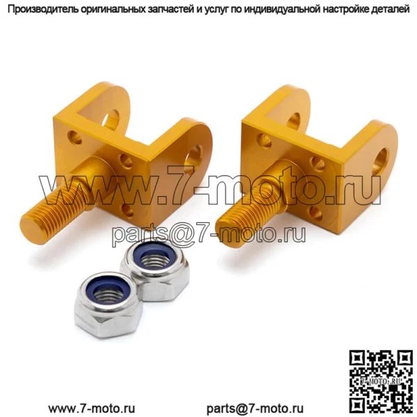 Крепления для подножек для Talaria Sting / Talaria XXX / Segway X160 и X260 / Sur-ron Light Bee - Image 3