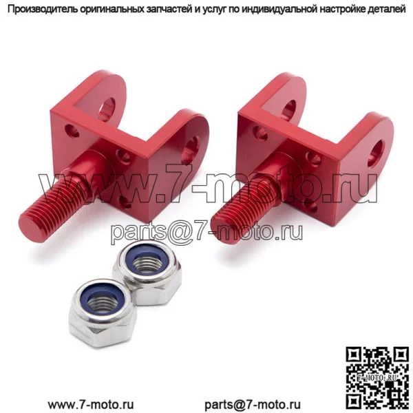 Крепления для подножек для Talaria Sting / Talaria XXX / Segway X160 и X260 / Sur-ron Light Bee - Image 4