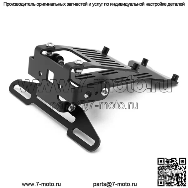 Оптовый кронштейн номерного знака для деталей Sur-ron Ultra Bee - Image 3