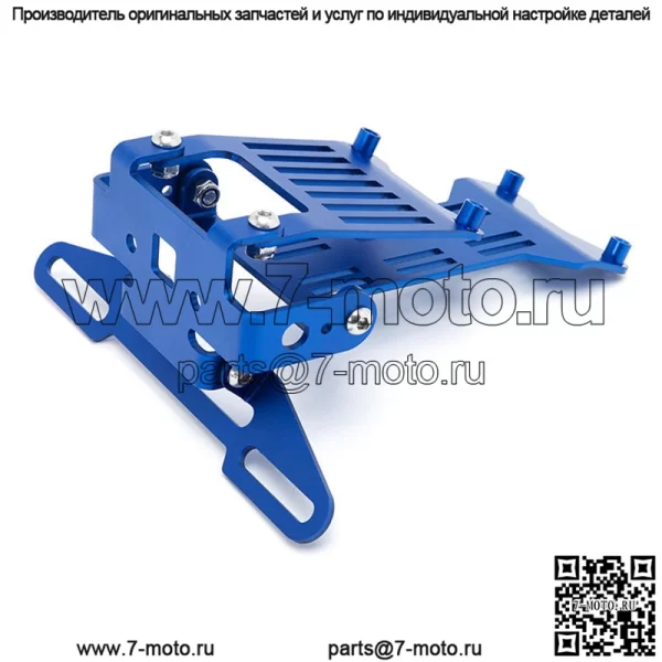 Оптовый кронштейн номерного знака для деталей Sur-ron Ultra Bee - Image 4