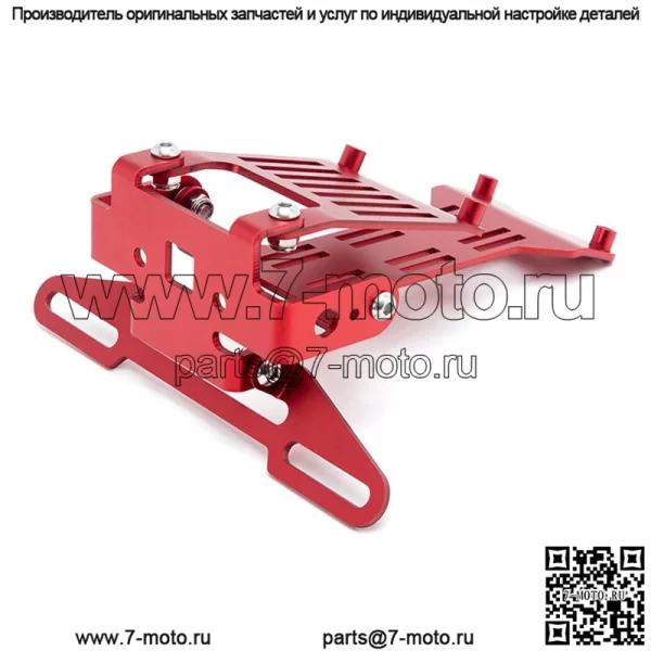 Оптовый кронштейн номерного знака для деталей Sur-ron Ultra Bee - Image 5
