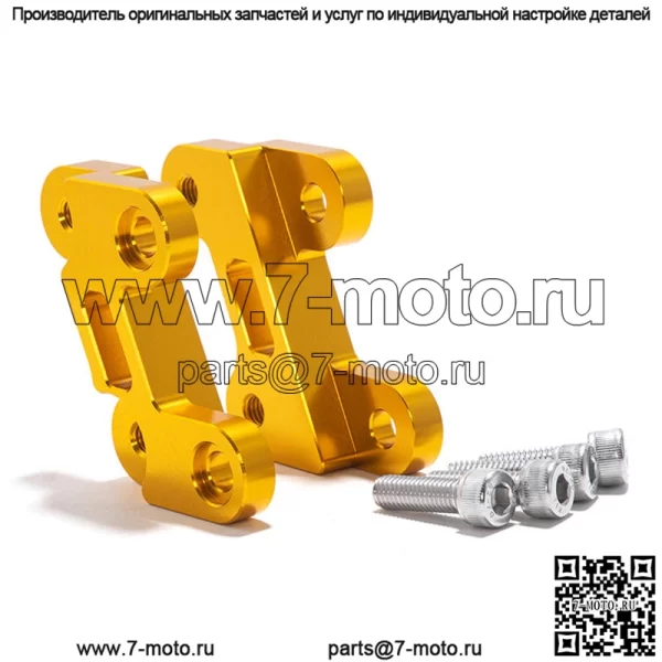 Детали кронштейна для опускания подножек мотоцикла на заказ для Sur-ron Light Bee X/Segway X160 и X260 - Image 2