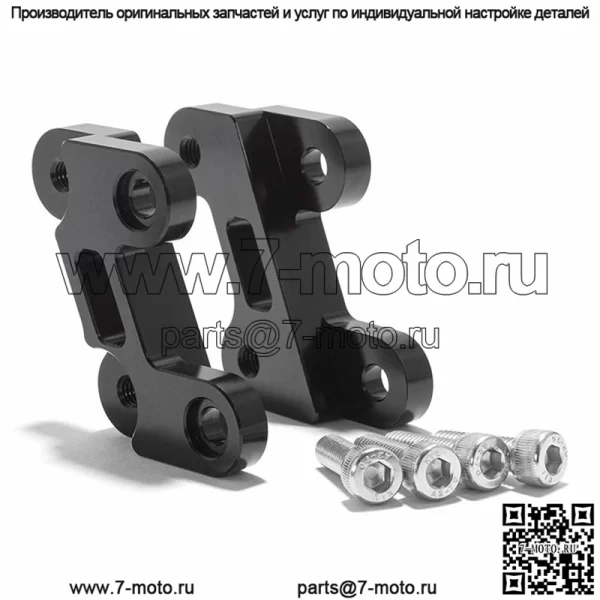 Детали кронштейна для опускания подножек мотоцикла на заказ для Sur-ron Light Bee X/Segway X160 и X260 - Image 3