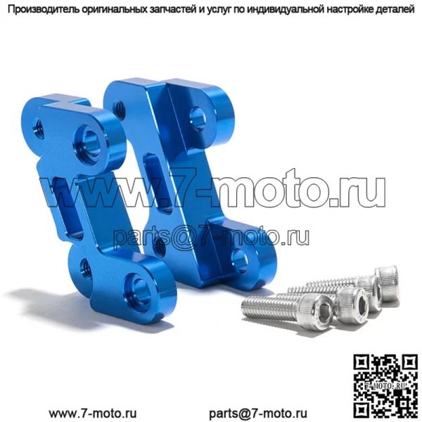 Детали кронштейна для опускания подножек мотоцикла на заказ для Sur-ron Light Bee X/Segway X160 и X260 - Image 4