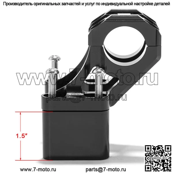 Изготовленные на заказ 1 "1,5" 2" зажимы для крепления на руль мотоцикла для Segway X260/Sur-ron Light Bee/Talaria Sting - Image 2