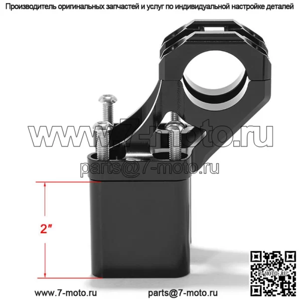 Изготовленные на заказ 1 "1,5" 2" зажимы для крепления на руль мотоцикла для Segway X260/Sur-ron Light Bee/Talaria Sting - Image 3