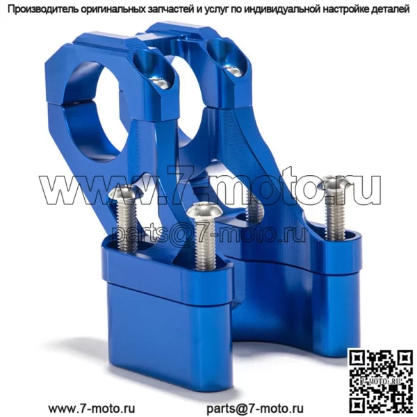 Изготовленные на заказ 1 "1,5" 2" зажимы для крепления на руль мотоцикла для Segway X260/Sur-ron Light Bee/Talaria Sting - Image 4