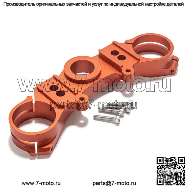 Детали тройного зажима для электрического велосипеда грязи для Surron Ultra Bee - Image 3