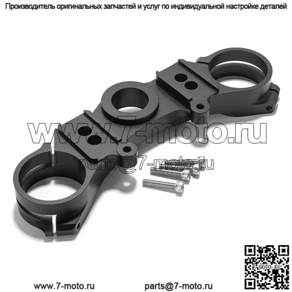 Детали тройного зажима для электрического велосипеда грязи для Surron Ultra Bee - Image 4