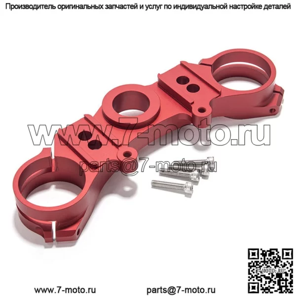 Детали тройного зажима для электрического велосипеда грязи для Surron Ultra Bee - Image 5