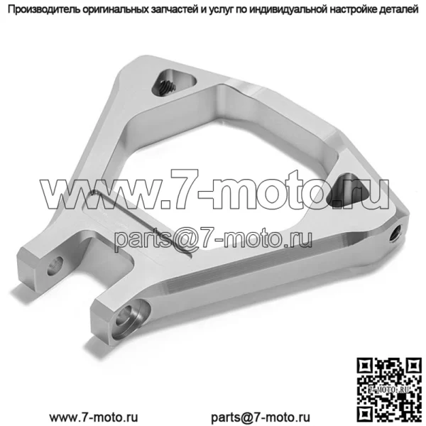 Усиленный треугольник подвески для Surron Ultra Bee