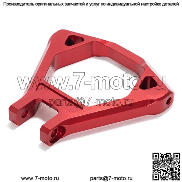 Усиленный треугольник подвески для Surron Ultra Bee - Image 2
