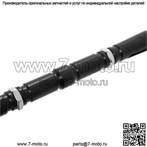 Специальная опорная планка для подножек для Surron Ultra Bee - Image 2