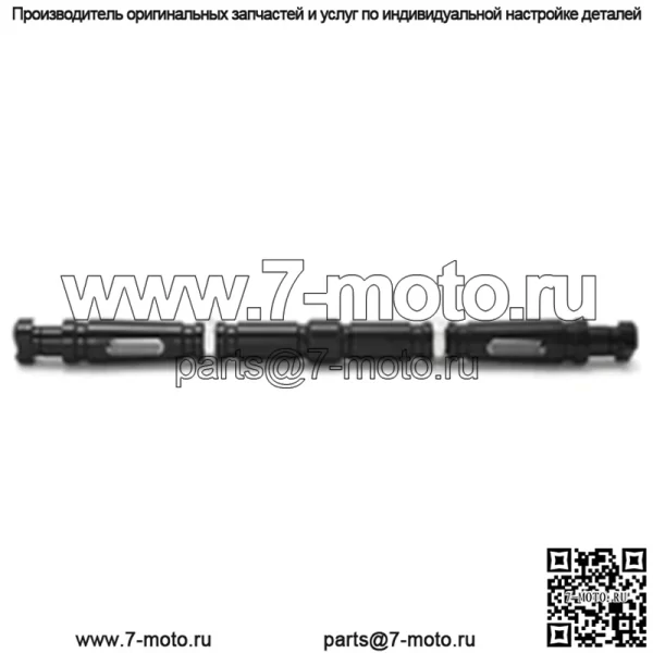 Специальная опорная планка для подножек для Surron Ultra Bee - Image 3